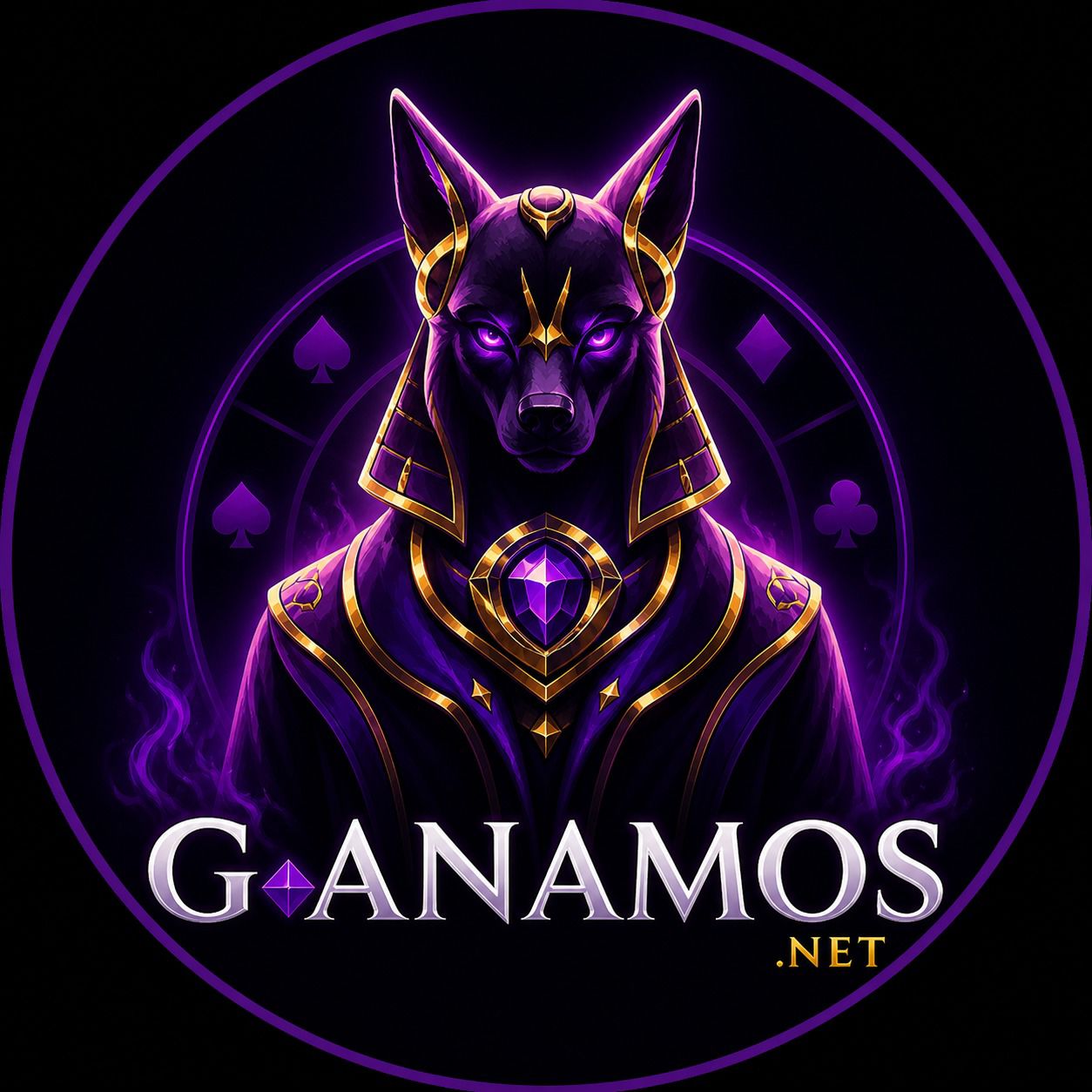 Anubis Logo